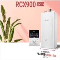 보일러 전문 PC 갤러리 7