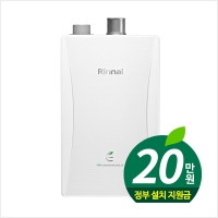 보일러 전문 PC 갤러리 6