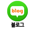 보일러 전문 블로그